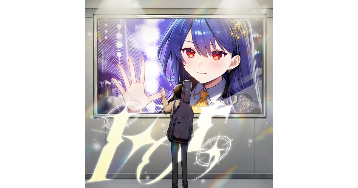 拠鳥きまゆ 2ndEP「For,」 - P-guin shop - BOOTH