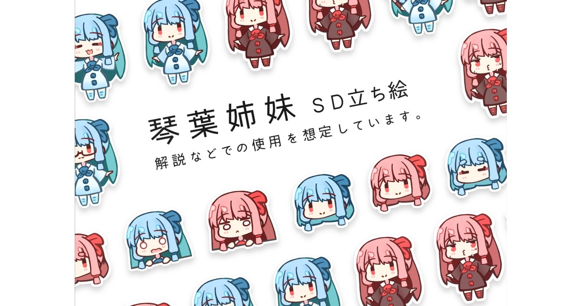 2d250718-d69b-4af2-8cdb-