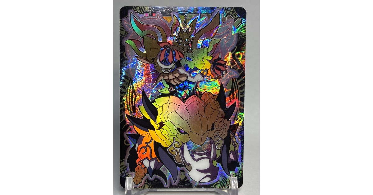 神羅万象同人カード 魔神マステリオン 箔押し - マサシの販売所 - BOOTH