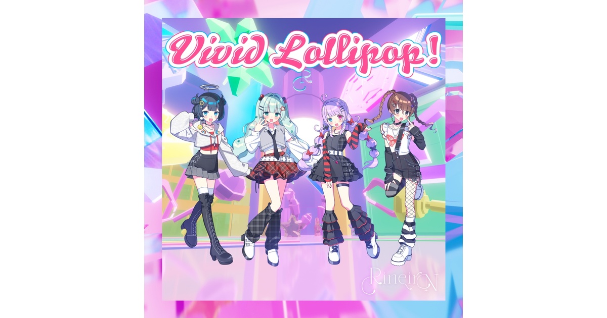 RineiroN 公式ショップ - BOOTH