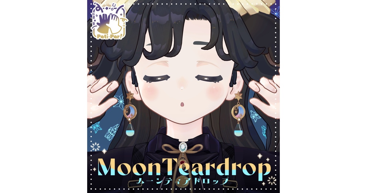 新着順 - BOOTH