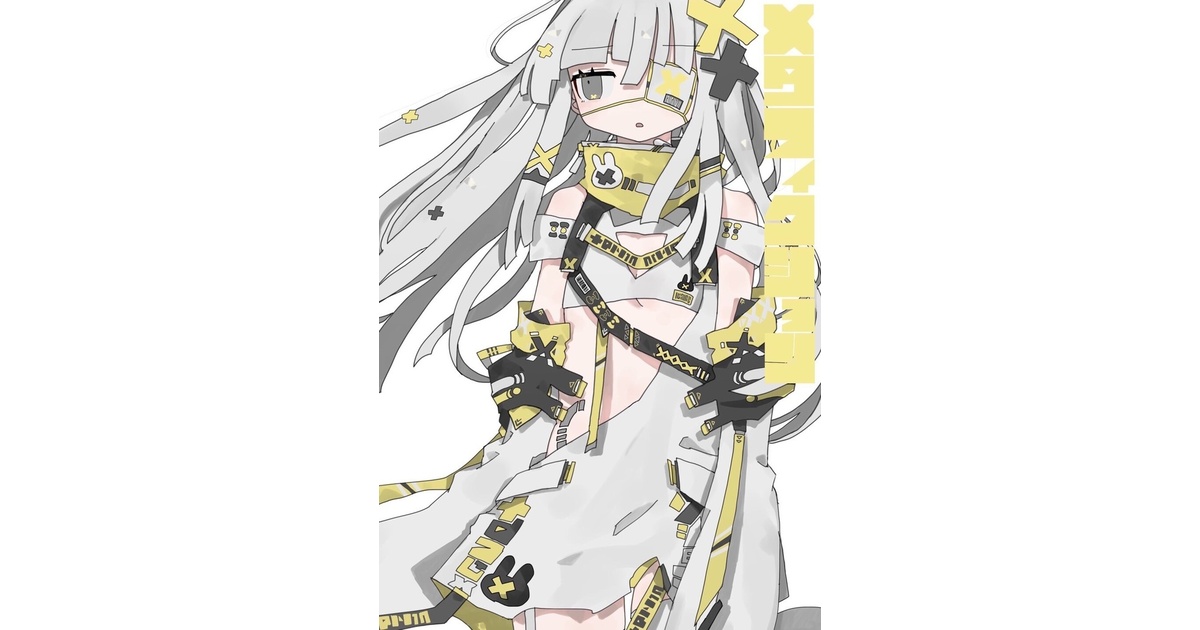 【美品】ぬくぬくにぎりめし　画集　メタフィクション　稲葉曇 ぬくぬくにぎりめし 画集 メタフィクション - メルカリ