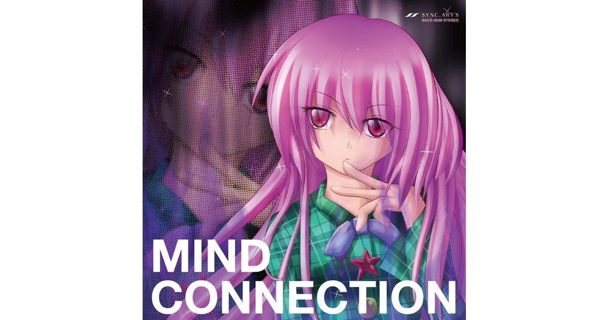 MIND CONNECTION - SYNC.ART'S - BOOTH