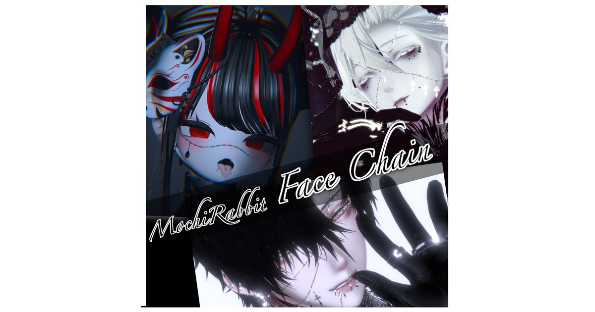 Full Pack】Face Chain【4アバター対応】 - #MochiRabbit /もち