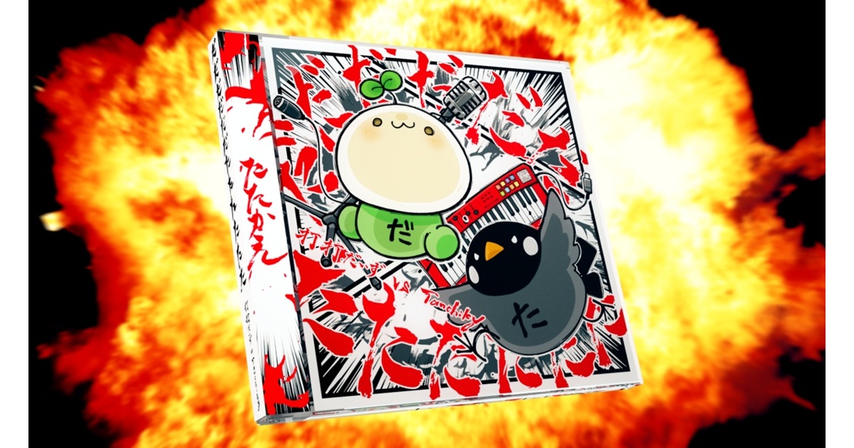 d5f98b9f-0b81-4d78-94d5-