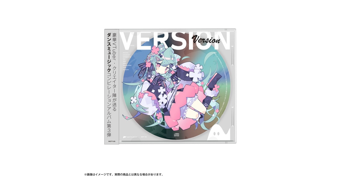 未開封 V6 feet.S.E.S Shoo コラボ CD 「ONE」韓国CD