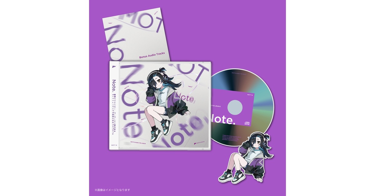 Note.【初回生産盤】 - MOTTO MUSIC - BOOTH
