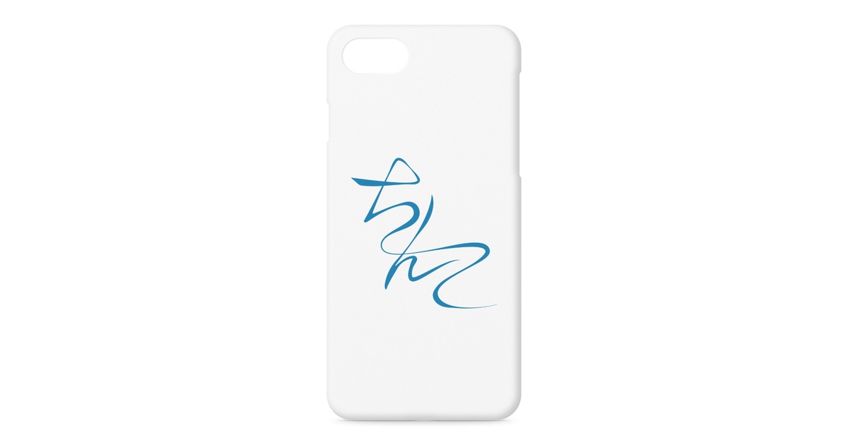 iPhone - かずちんさん専用 b167e31a-c471-4046-8a3e-
