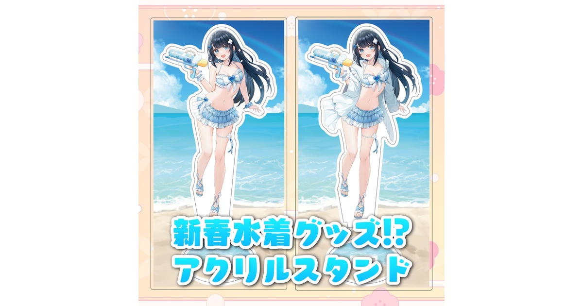 むにんしき on X: 