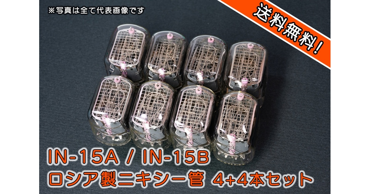 2878748e-4d66-44a1-954f-