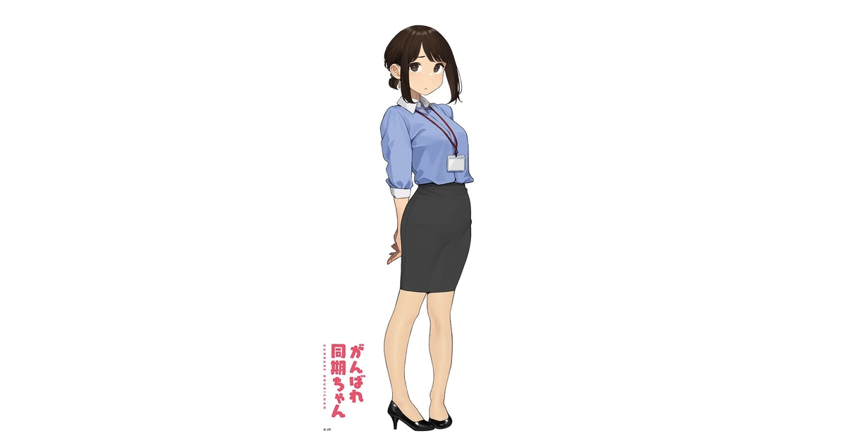 ムービック宣伝中の人 on X: 