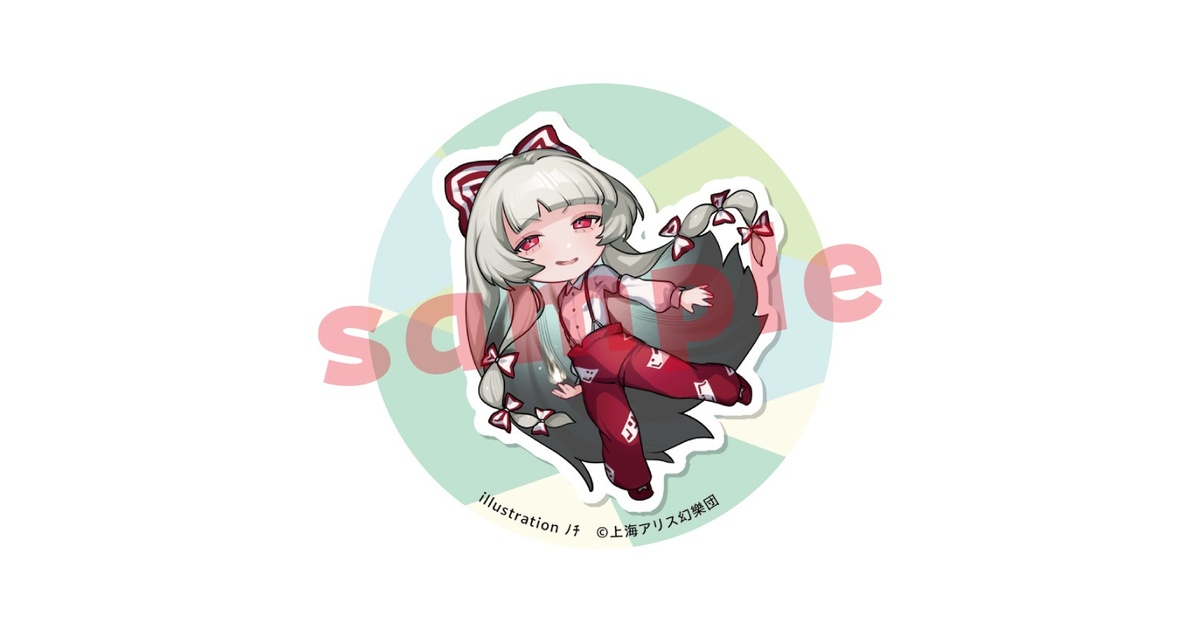 ネコぱら10周年展』 - BOOTH