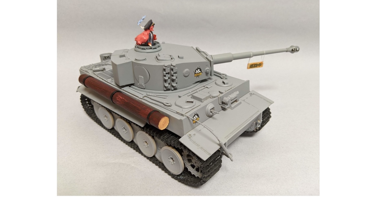 1/35 棗イロハ+虎丸用パーツセット - lucimo3d - BOOTH