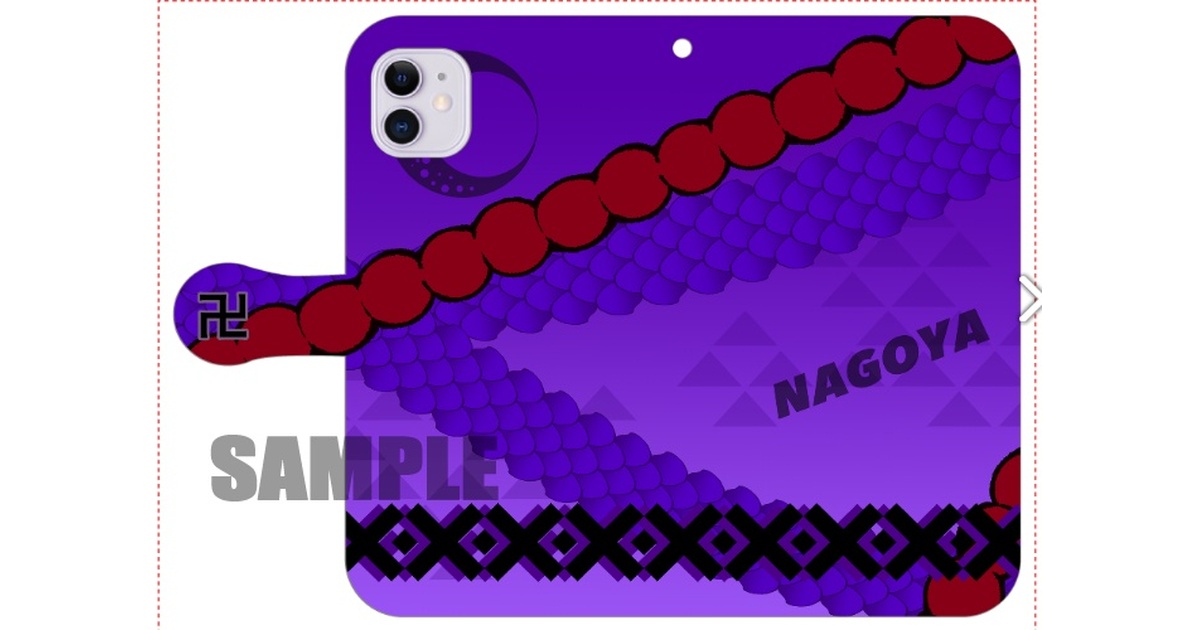 469654881.jpg?1534855688