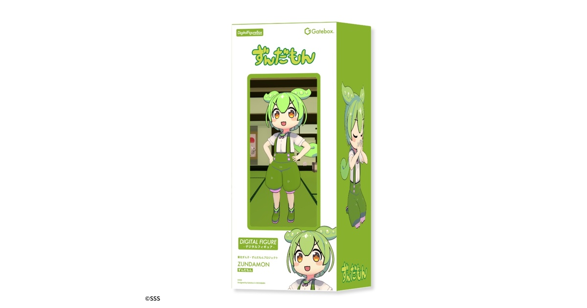 ずんだもん フィギュア 10個セット fa9563da-1a4a-4392-a98d-