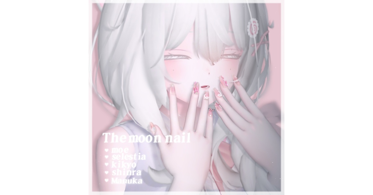 ʚ♡ɞ Poteさま専用出品ʚ♡ɞ $12