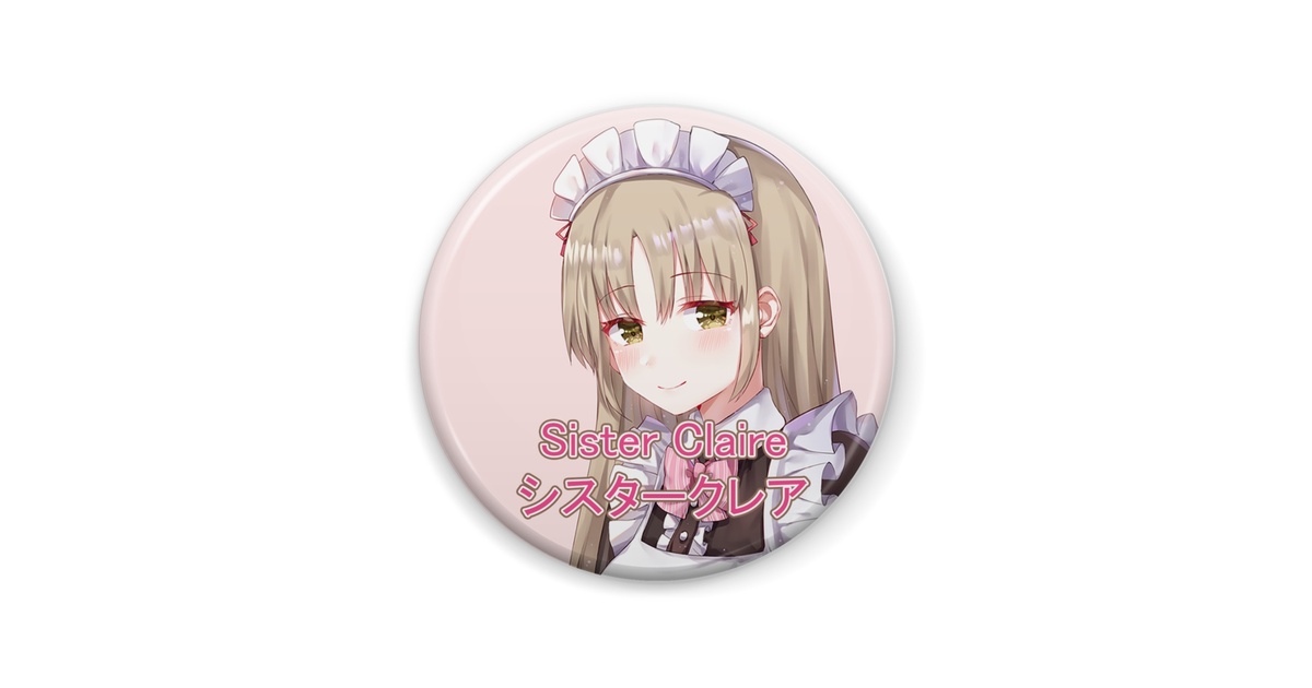 29c7bfa9-259d-4197-b3e1-