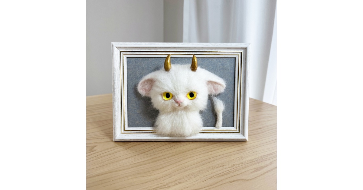 3e4fdff8-4048-4a84-9ae7-