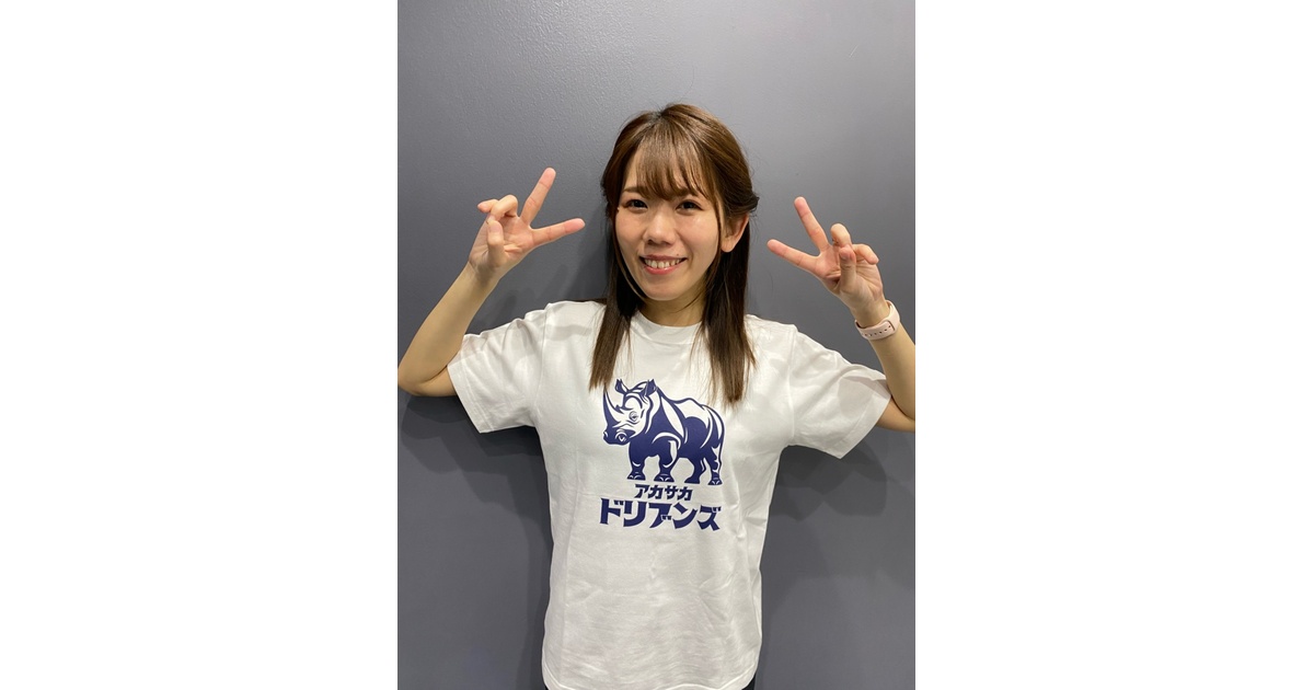 2023-24シーズン『アカサカドリブンズ』Tシャツ（白） - 赤坂
