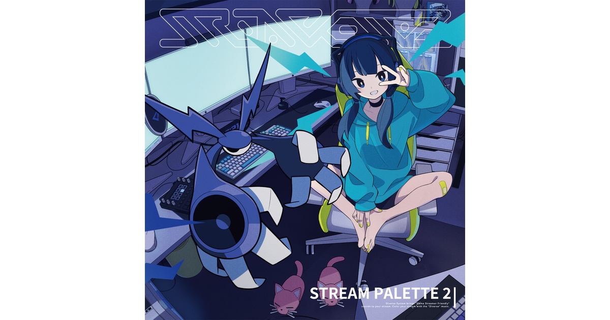 Stream Palette 2 - Diverse System - BOOTH