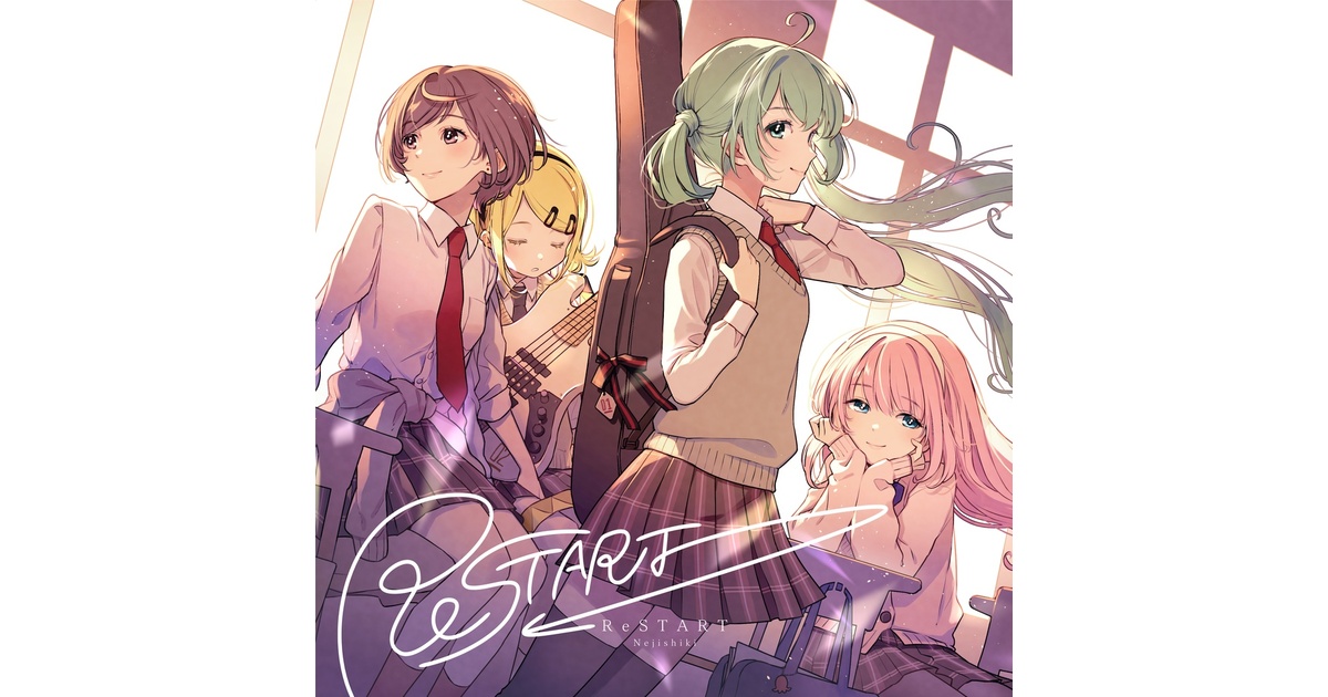 DL版】ReSTART - nejishiki online store - BOOTH