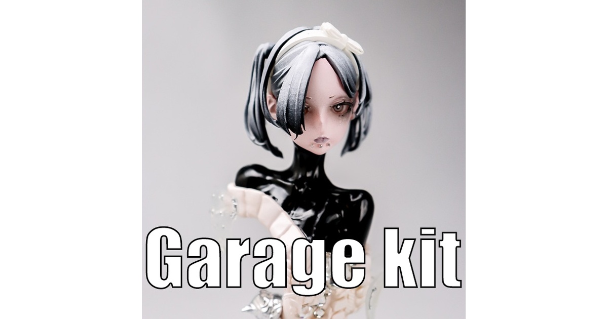 不知火フレア　ガレージキット　未組立、未塗装 未塗装未組み立てガレージキット/ もふもふ、きらきら、いちぶのかたち