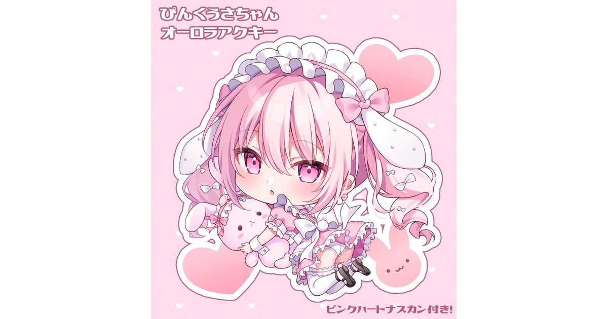 453501d4-bd82-4591-aeda-