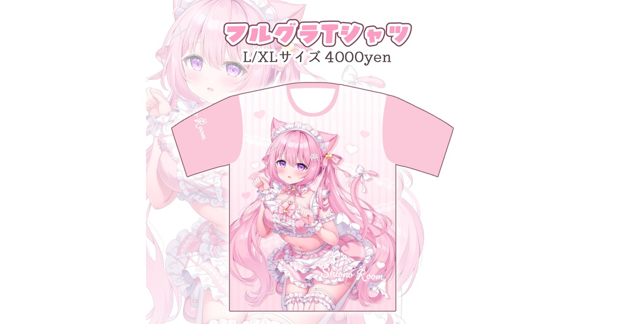 ♡うさ城まにフルグラフィックTシャツ♡桜グッズタペストリー