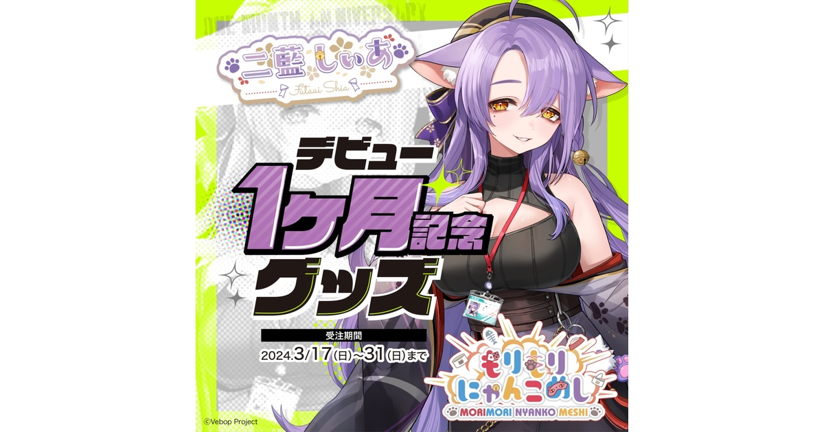 24235662-dab3-48e7-a5fb-