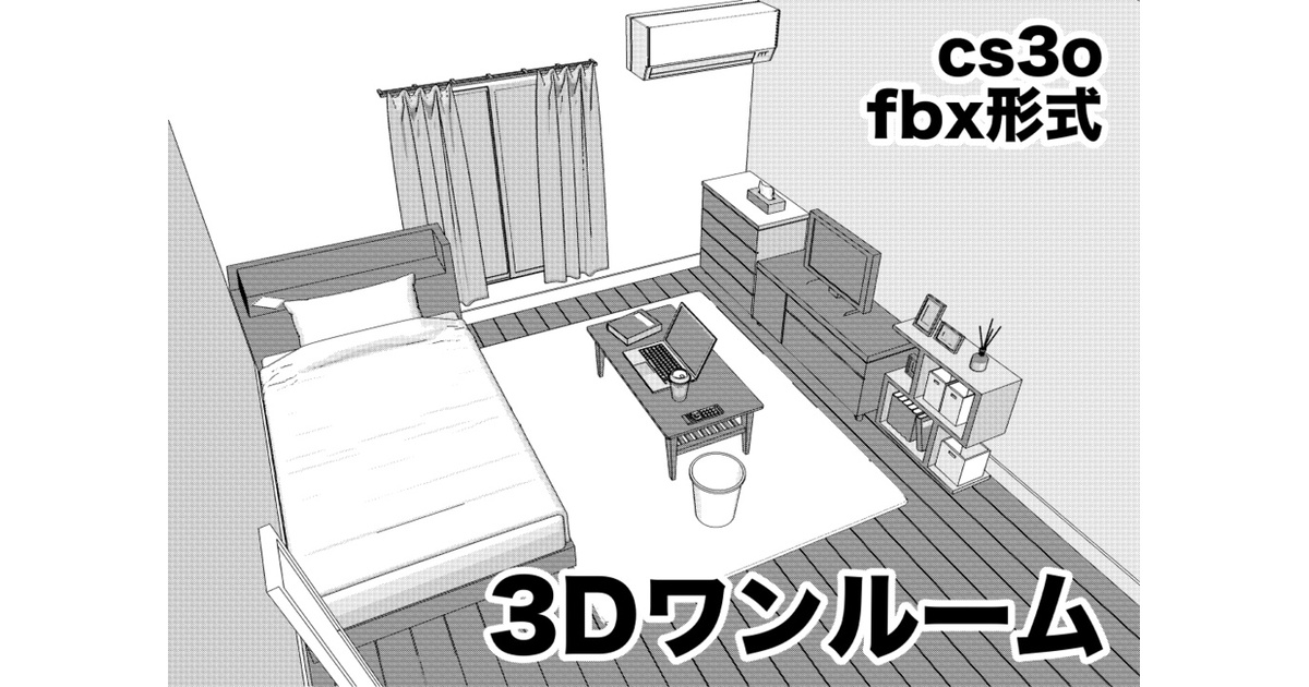 みおインテリア素材 造作洗面台🌱 “可愛いの集結”と言っても過言ではない程、可愛い