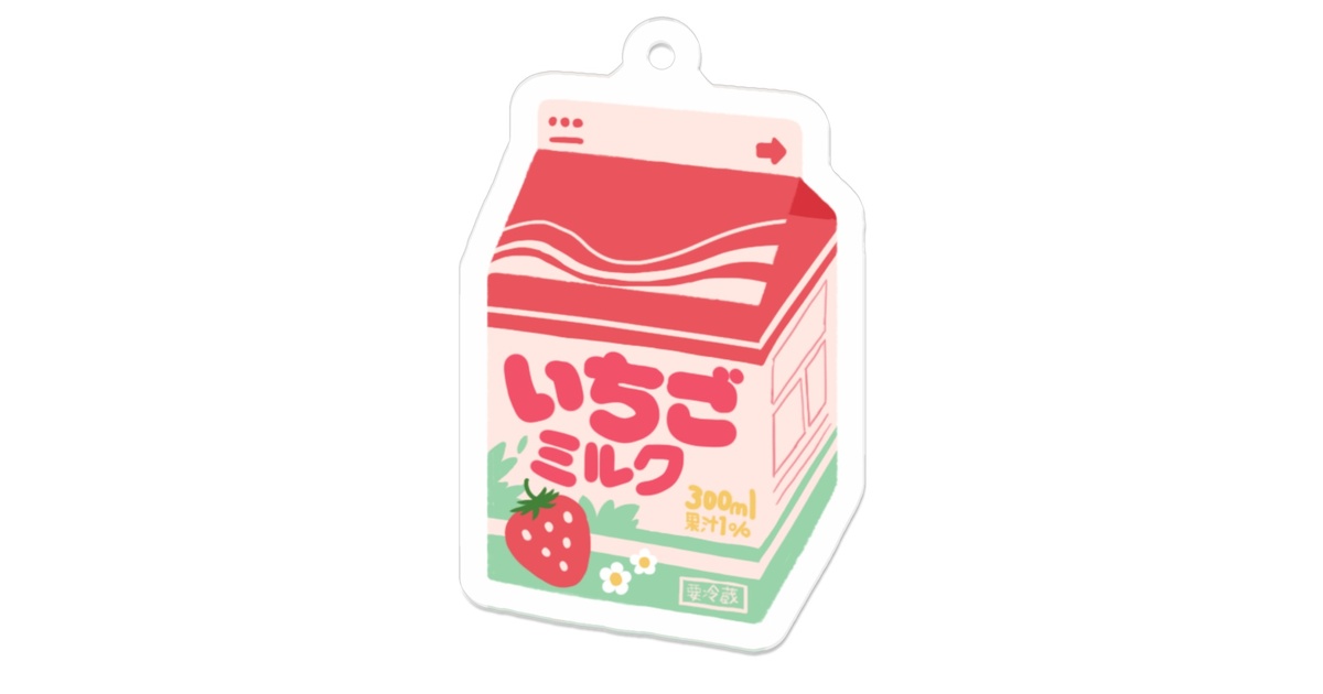いちごミルク2 - omiyu99 - BOOTH いちごミルク2 - omiyu99 - BOOTH