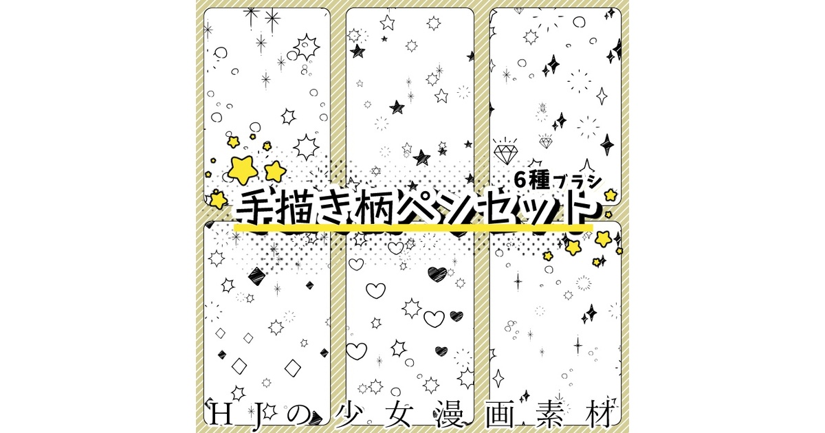 565b2425-3a6e-41af-82cf-