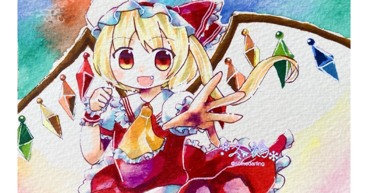 ◆ 手描きイラスト ◆ ステラ-episode琉駕- 北条琉駕クーヴェルさんFA ◇ 手描きイラスト ◇ ステラ-episode琉駕- 北条琉駕クーヴェル