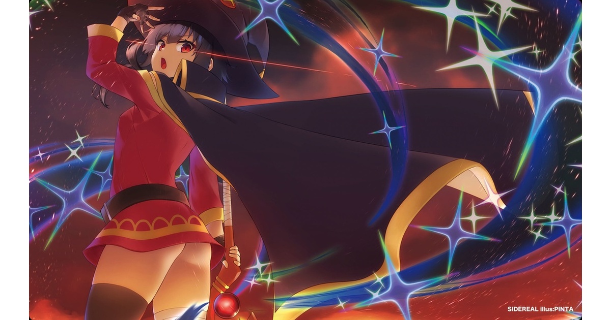 プレミアムデッキケースコレクション「この素晴らしい世界に祝福