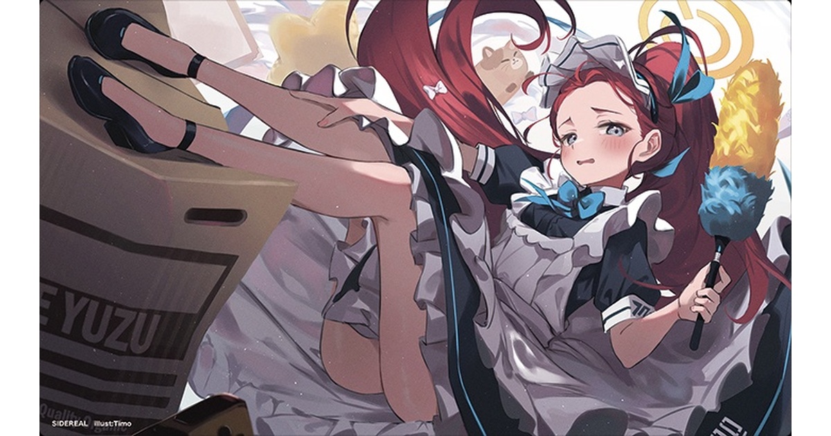 花岡ユズ（メイド）」プレイマット - sidereal - BOOTH