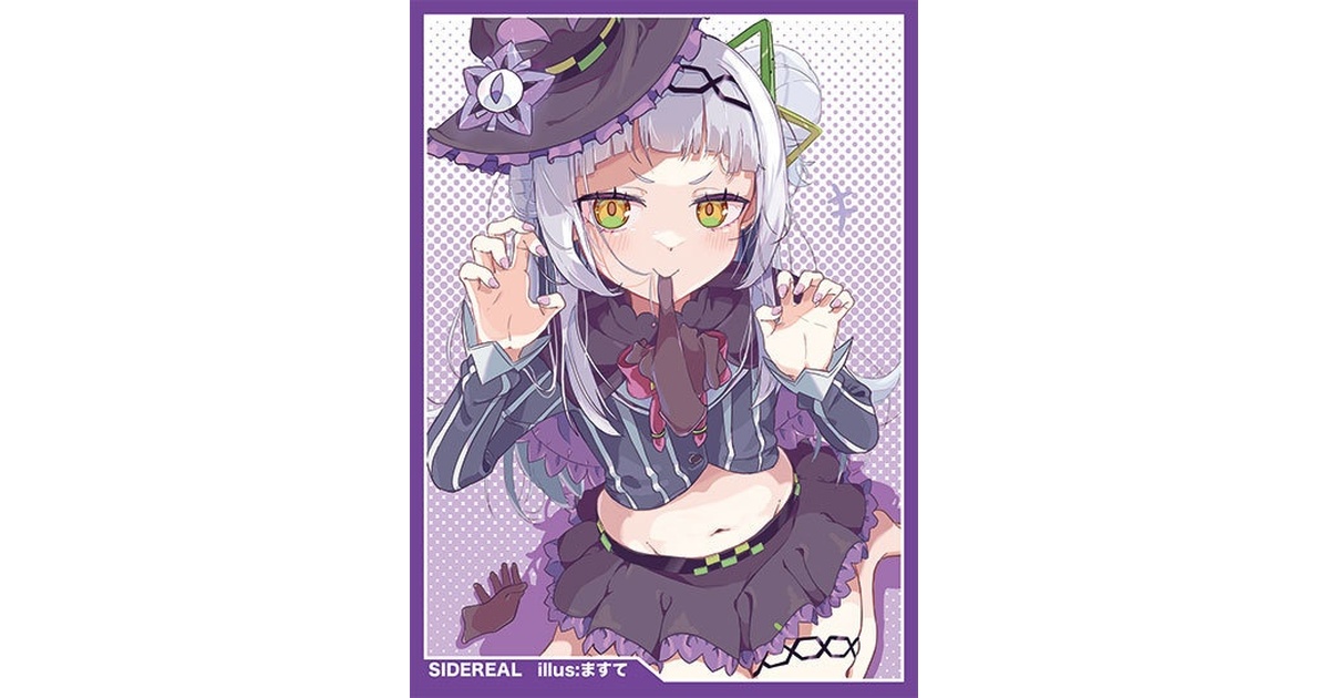 紫咲シオン」カードスリーブ - sidereal - BOOTH