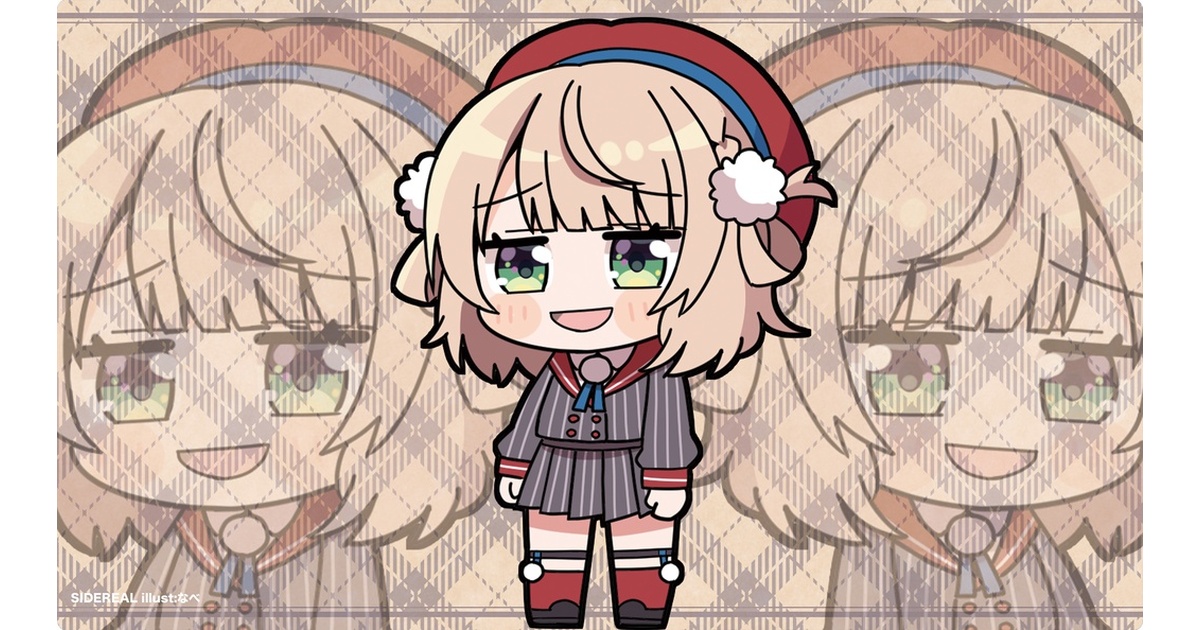 しぐれうい スリーブ プレイマット セット fd69a1c7-9e8f-47d6-a038-