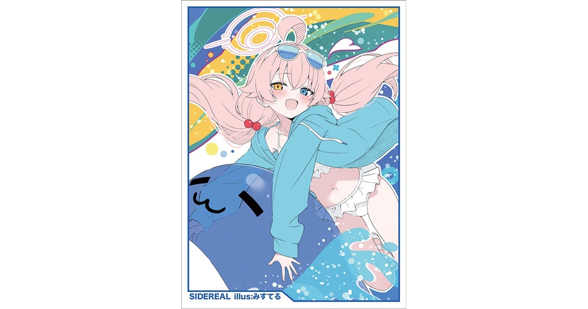 カードスリーブ『水着ホシノ』 - sidereal - BOOTH