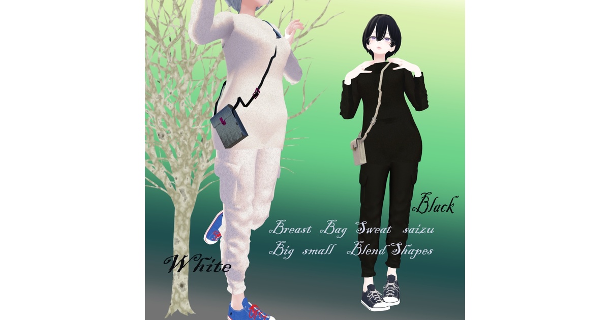 Hiro Shinohara様 リクエスト 3点 まとめ商品 森羅-Shinra -Shinra normal clothes VRC専用 - かずくん