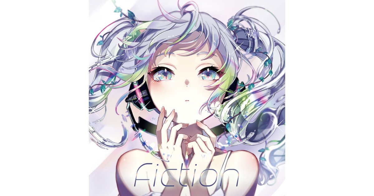 Fiction 雄之助 Yunosuke ボーカロイド 同人 音楽 CD 215830ac-cfef-488e-8940-