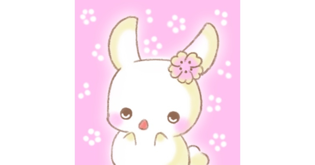 さくらうさぎ 813d1320-964e-4ba4-9365-