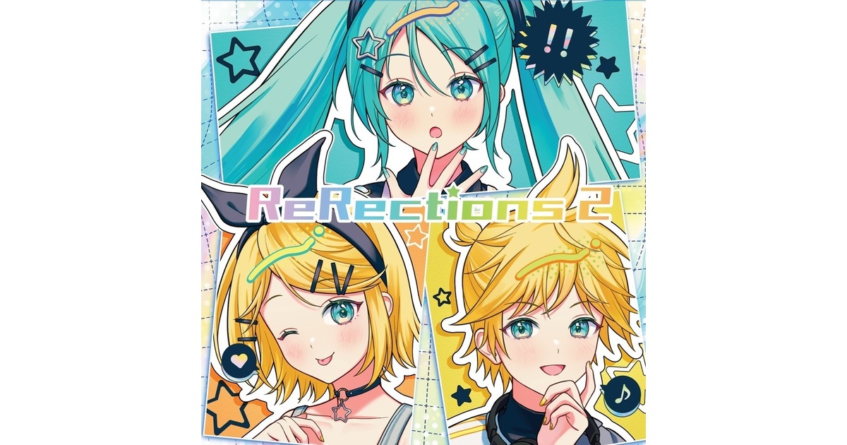 醗酵ダイオード ボカロ 同人CD CD - BOOTH