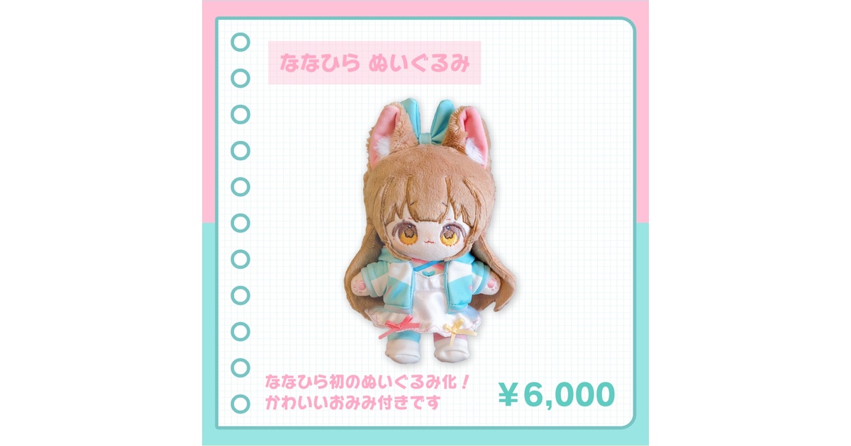 a2e04c1e-8d1a-4975-9281-
