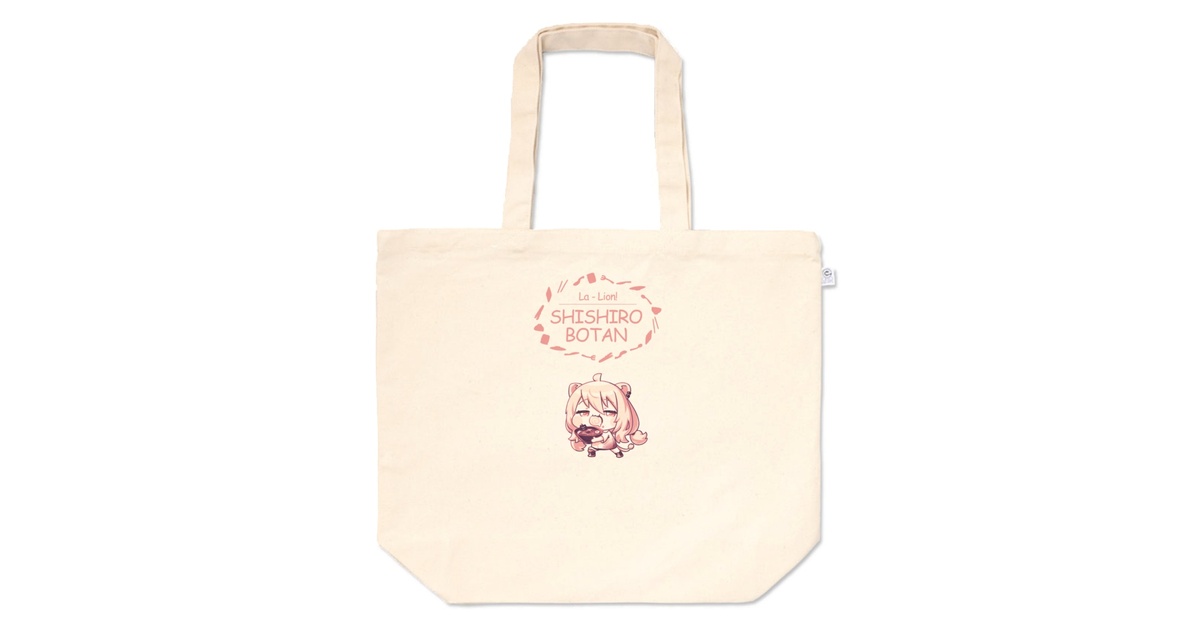 B.A.P バンヨングク 1stミーティング　トートバック　＆　限定タンブラー B.A.P バンヨングク 1stミーティング トートバック ＆ 限定