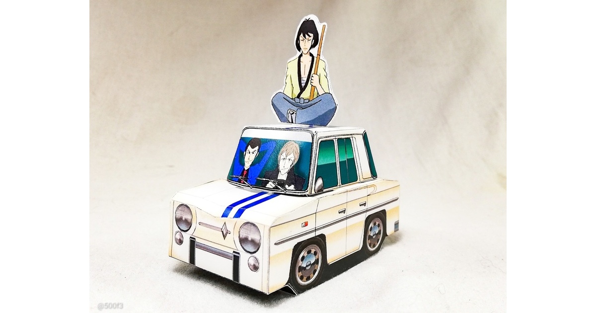 5e013a2e-2249-4781-a907-