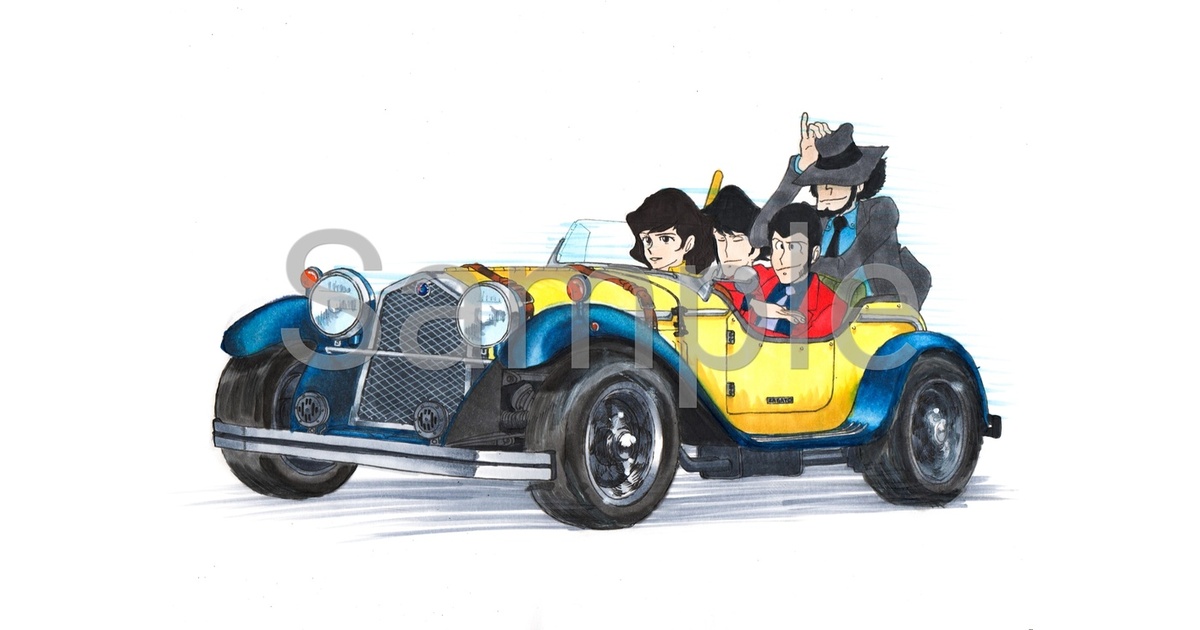 バンダイ1/12アルファ・ロメオグラン・スポルト「クァトロル・オーテ