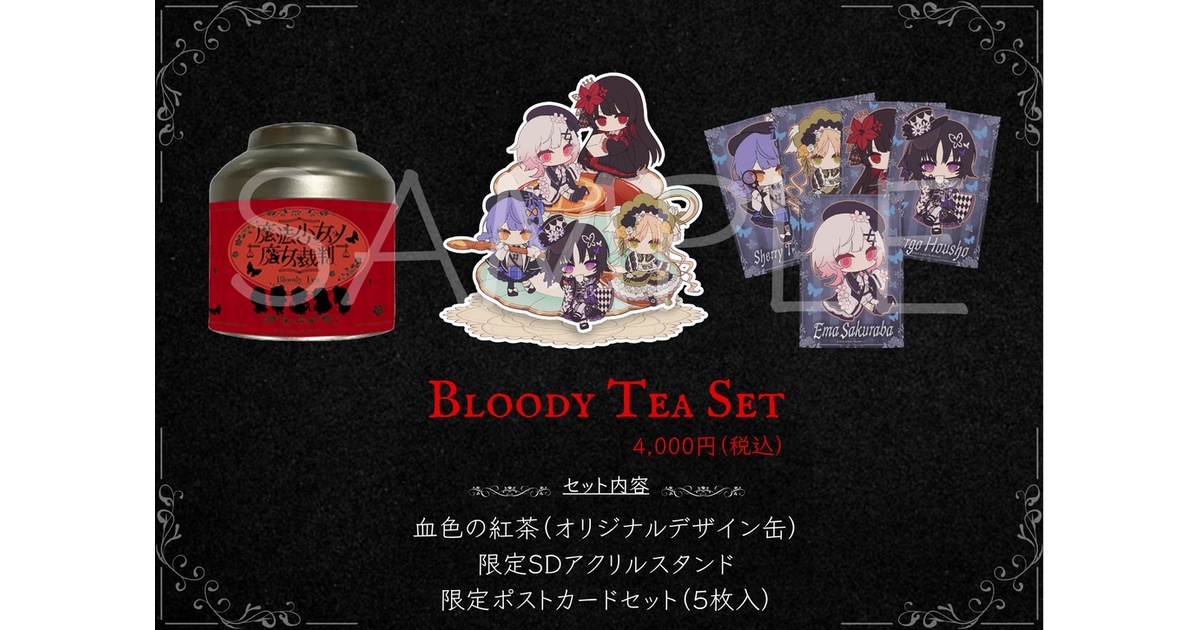 【逸品】 c076549b-89d1-4b2f-aff2- ピンズ・ピンバッジ・缶バッジ