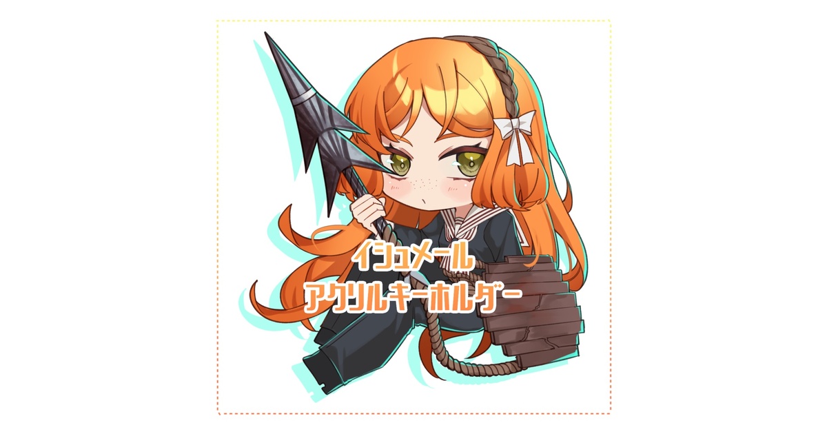 Project Moon 公式/非公式商品をまとめ売り Project Moon 公式/非公式商品をまとめ売り
