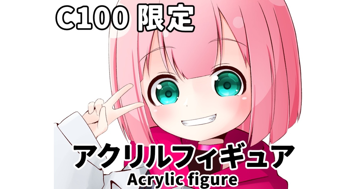 94a18aa0-4c3c-4412-934f- 94a18aa0-4c3c-4412-934f-