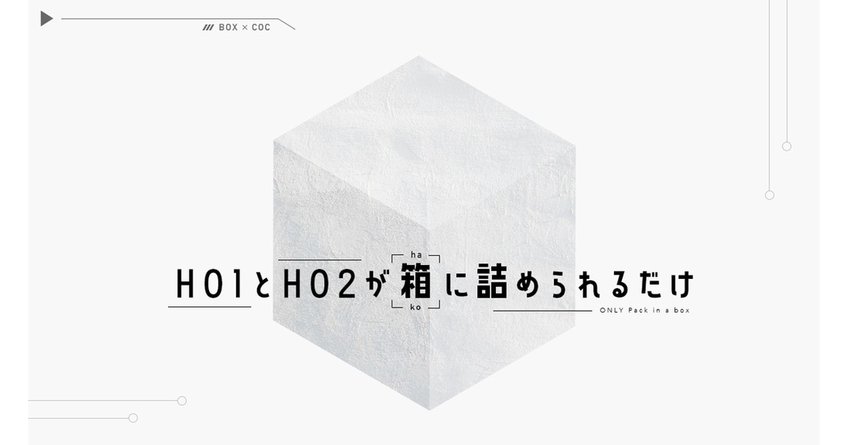 coc様2点おまとめ c6a81f42-7ec4-45a9-891d-